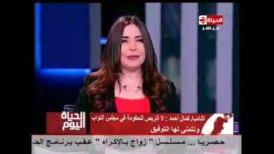 watan.com