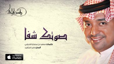 watan.com