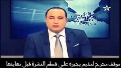 watan.com