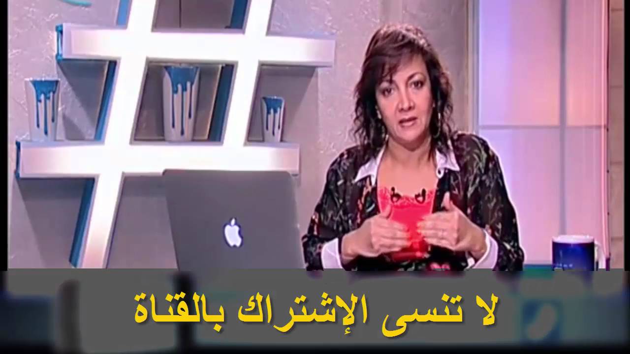 watan.com