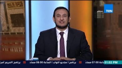 watan.com