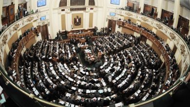 البرلمان المصري watan.com