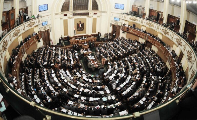 البرلمان المصري watan.com