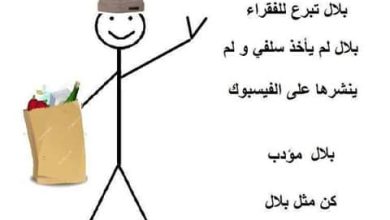 watan.com