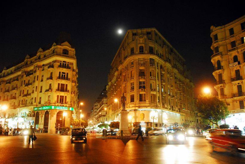 وسط البلد watan.com