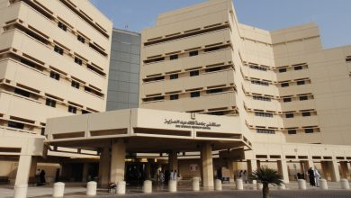 جامعة سعودية watan.com