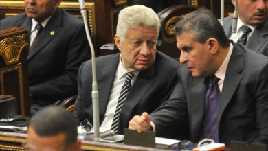 البرلمان المصري watan.com