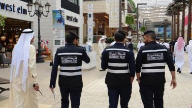 الكويت watan.com