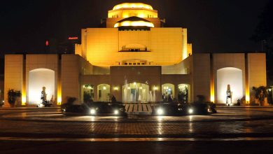 الاوبرا المصرية watan.com