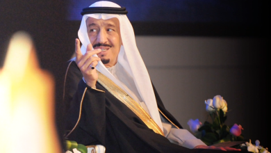 العاهل السعودي watan.com
