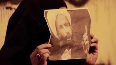 نمر النمر watan.com