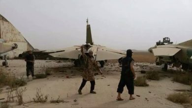 مطار كويرس watan.com