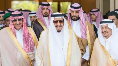 العائلة السعودية الحاكمة watan.com