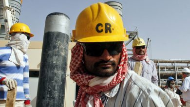 النفط السعودي watan.com