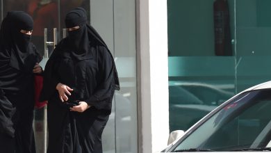 سعوديات watan.com