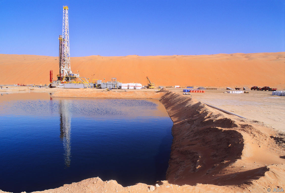 النفط السعودي watan.com
