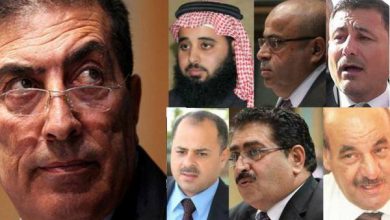 البرلمان الأردني watan.com