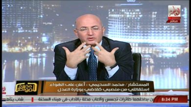 watan.com