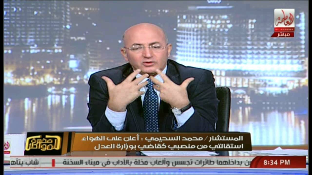 watan.com