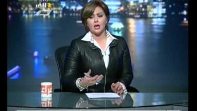 watan.com