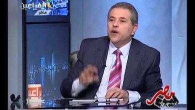 watan.com