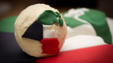 الكويت watan.com