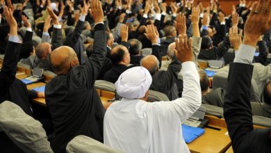 البرلمان الجزائري watan.com