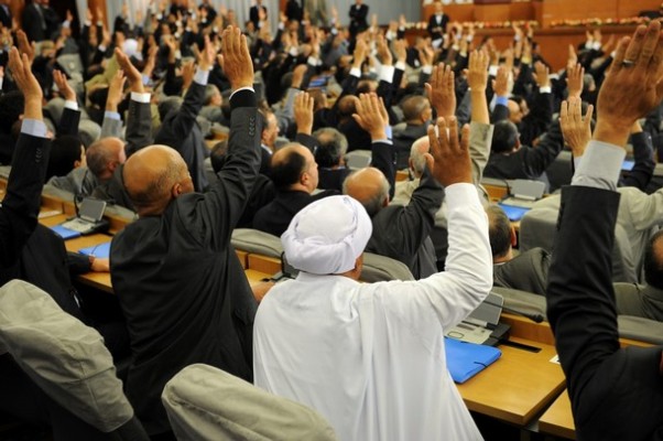 البرلمان الجزائري watan.com