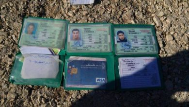عملية القدس watan.com