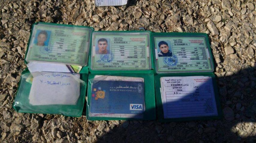 عملية القدس watan.com