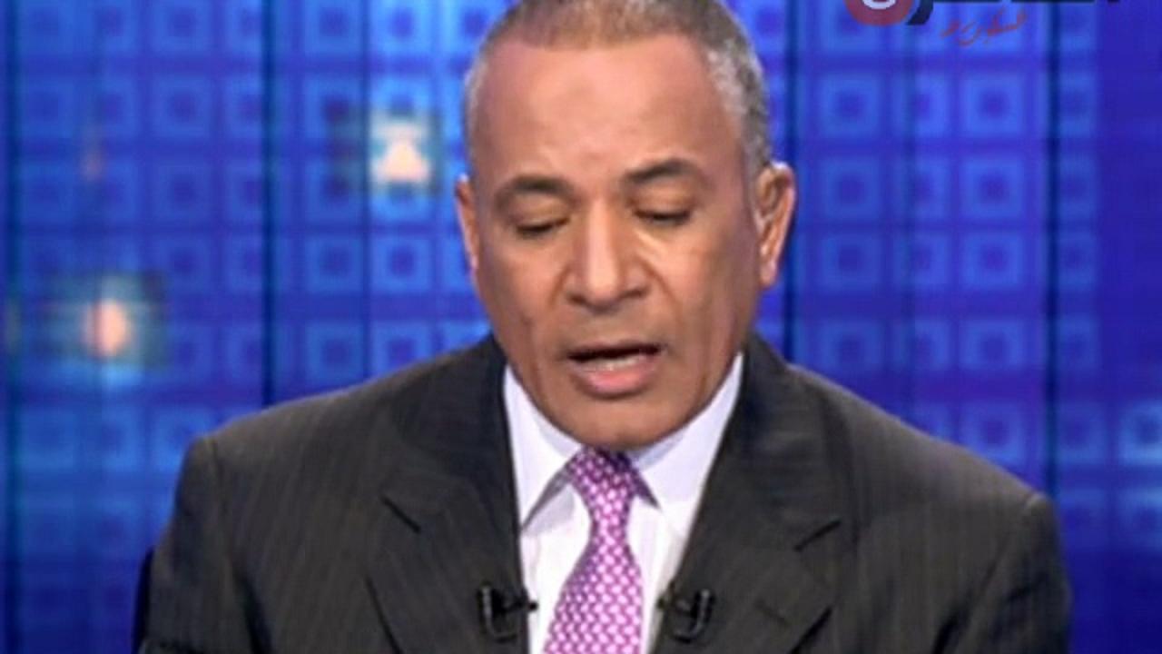 أحمد موسى watan.com