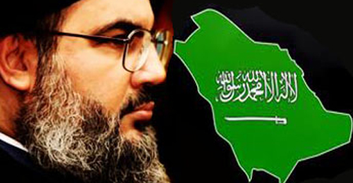 حسن نصر الله وعلم السعودية watan.com