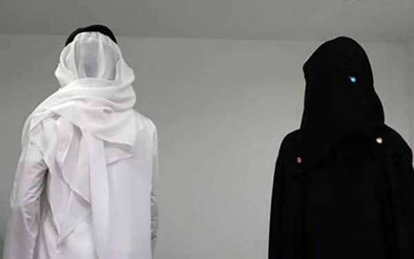 زوجة سعودية تطلب الخلع watan.com