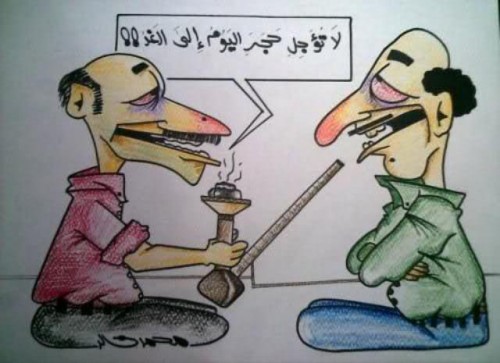 نكت المحششين watan.com