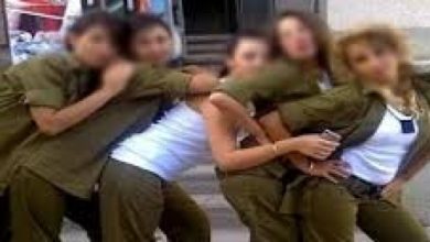 في إسرائيل أيضا جهاد نكاح watan.com
