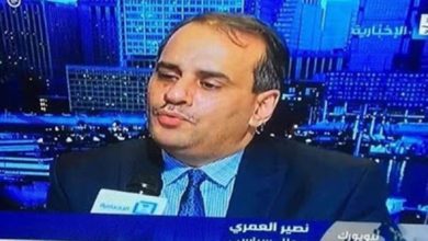 نصير العمري watan.com
