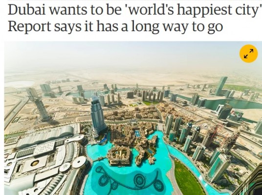 طريق طويل ينتظر الإمارات لكي تكون في مقدمة مؤشر السعادة watan.com