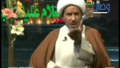 watan.com