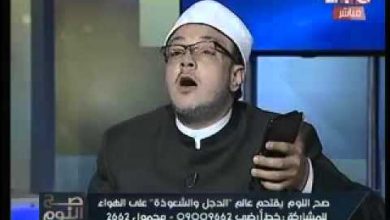 watan.com