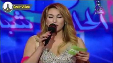 watan.com