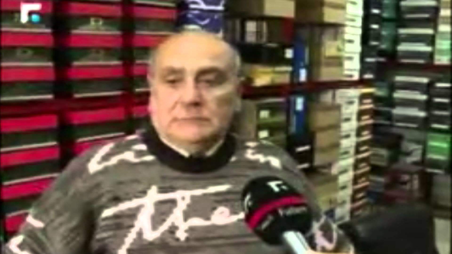 watan.com