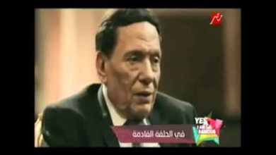 watan.com
