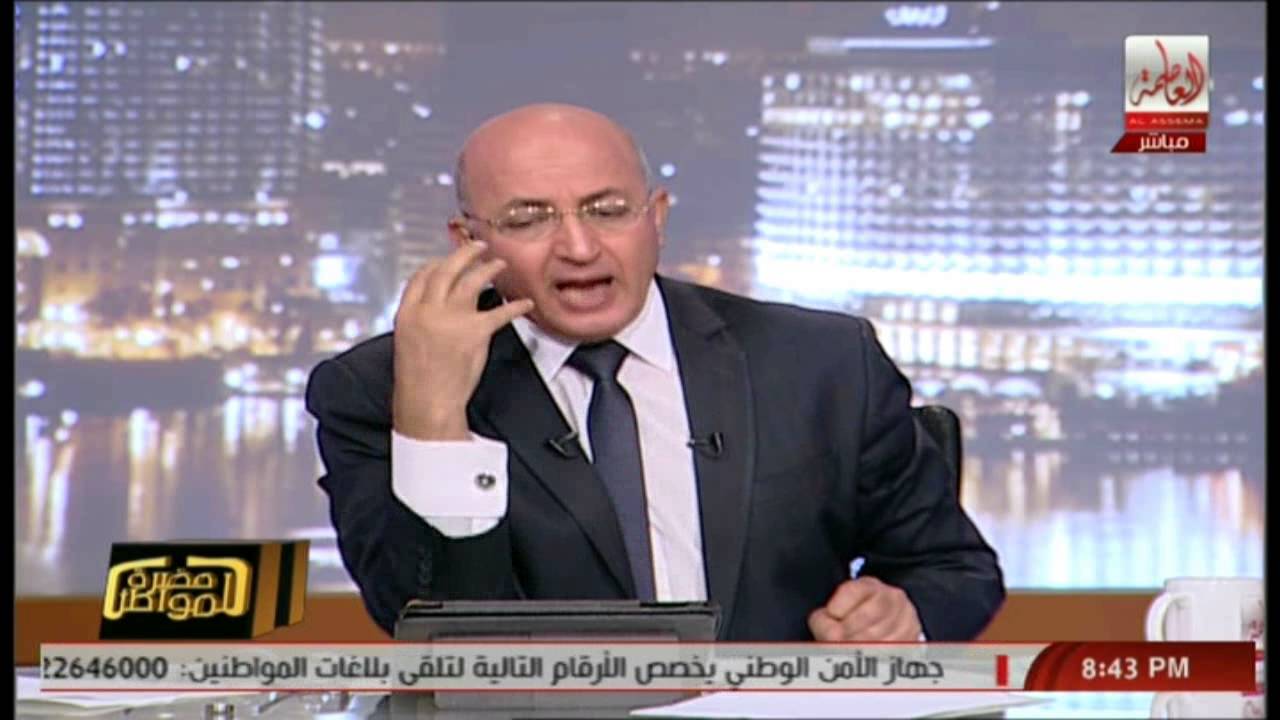 watan.com