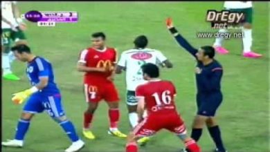 watan.com