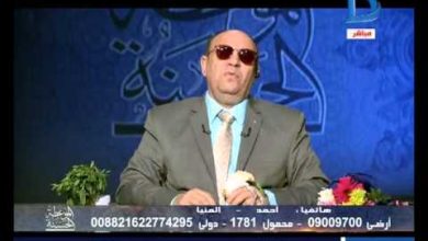 watan.com