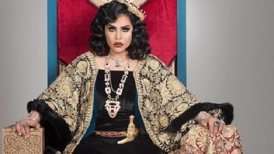 نرجسية أحلام.. بلا حدود watan.com