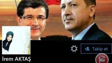 اريم اتكاس مسؤولة الإعلام الالكتروني في حكومة حزب العدالة والتنمية التركي watan.com