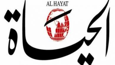 هجوم غير مسبوق من صحيفة سعودية على السيسي watan.com