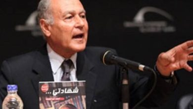 أحمد أبو الغيط يتعهد.. watan.com