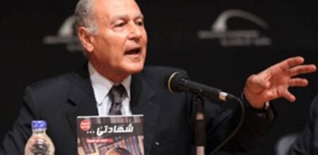 أحمد أبو الغيط يتعهد.. watan.com